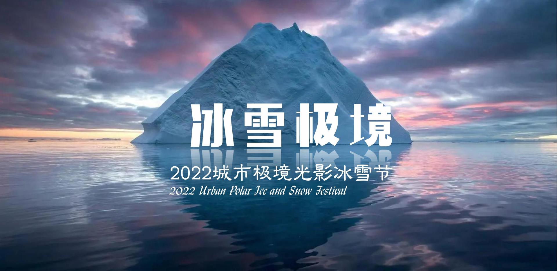 环境戏剧《旧厂房》